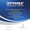 Сертификат дилера - _ECOSTAR