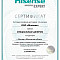 Сертификат дилера - Hisense_ООО_Мосвеко.