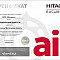 Сертификат дилера - _HITACHI_ООО Мосвеко