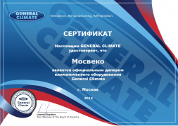 General Climate GCKD-400