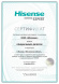Hisense AMW2-18U4SXE