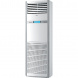 Haier AP48DS1ERA(S) / 1U48LS1ERB(S)
