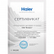 Haier AS50S2SF2FA-W / 1U50S2SJ3FA