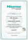 Hisense AS-12HR4RYDDJ00