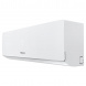 Hisense AS-18HR4RMADJ00